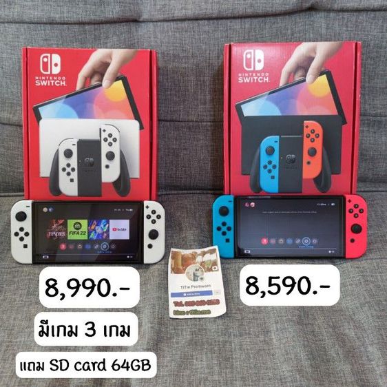 ขาย Nintendo switch OLED