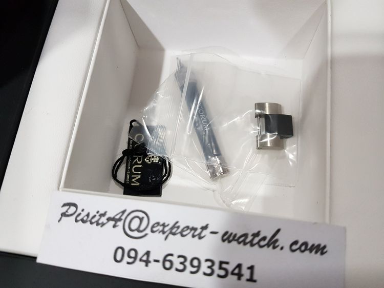 Corum Admirals Cup Seafender 48 Tides รูปที่ 8