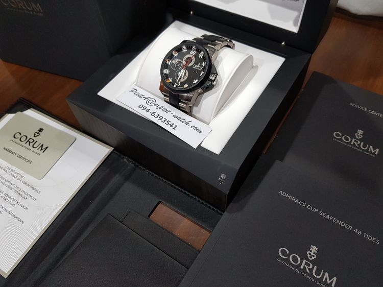 Corum Admirals Cup Seafender 48 Tides รูปที่ 10
