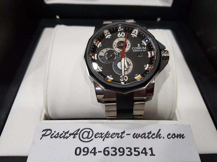 Corum Admirals Cup Seafender 48 Tides รูปที่ 4
