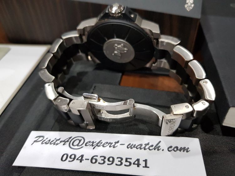 Corum Admirals Cup Seafender 48 Tides รูปที่ 9