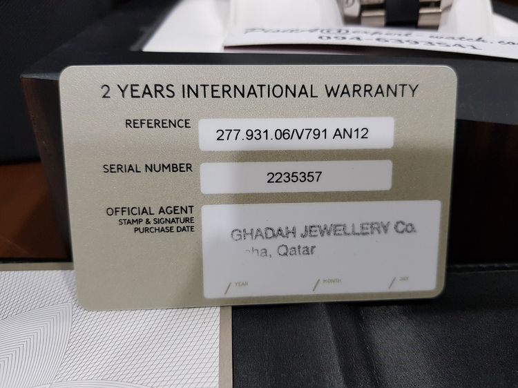 Corum Admirals Cup Seafender 48 Tides รูปที่ 6