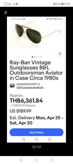 แว่นเรย์แบน​และ​สินค้า​วิน​เท​จ​หลาย​ราย​กา​ร​ รูปที่ 6