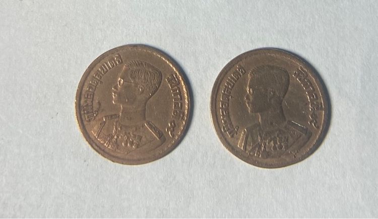 เหรียญ ร.9 10 สตางค์ ทองแดง เลขหนึ่งหางยาว พศ.2500