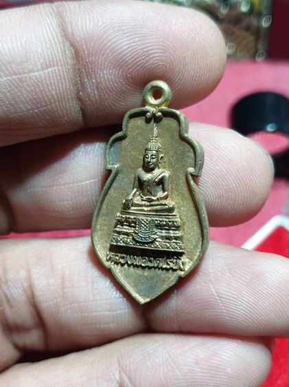 เหรียญหลวงพ่อวัดบ้านแหลม ปี39 พระดีแท้ปีลึก สภาพสวย รูปที่ 6