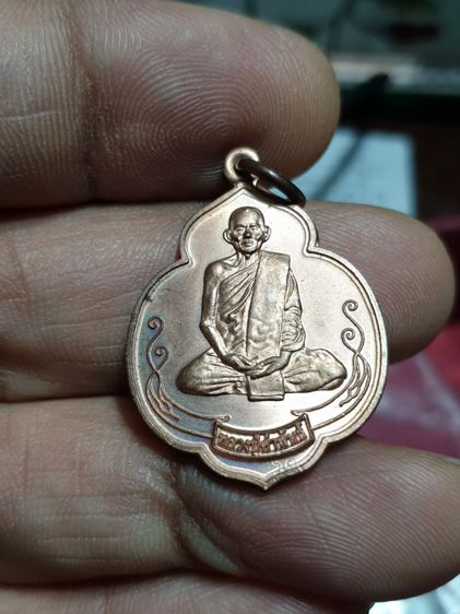 เหรียญโป๊ยเสี่ย หลวงปู่คำพันธ์ ปี44 วัดธาตุมหาชัย อ.ปลาปาก จ.นครพนม รูปที่ 5