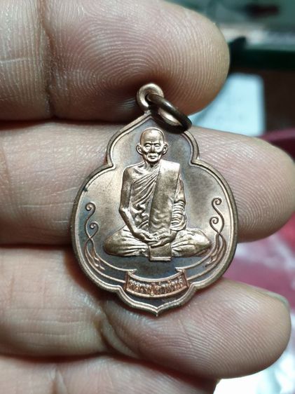 เหรียญโป๊ยเสี่ย หลวงปู่คำพันธ์ ปี44 วัดธาตุมหาชัย อ.ปลาปาก จ.นครพนม รูปที่ 3