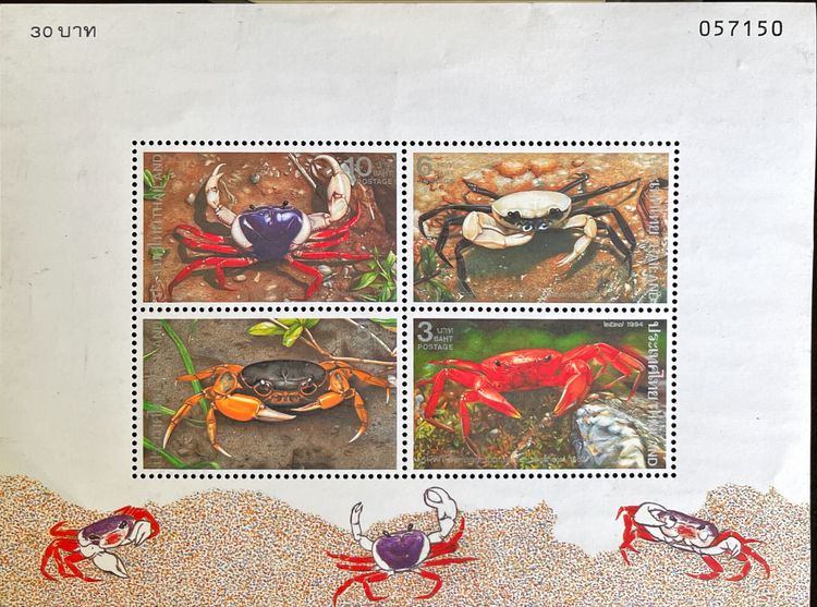 แสตมป์เก่าเก็บไทยและต่างประเทศ 2,000 ดวง สวยมาก ขายเหมา รูปที่ 4