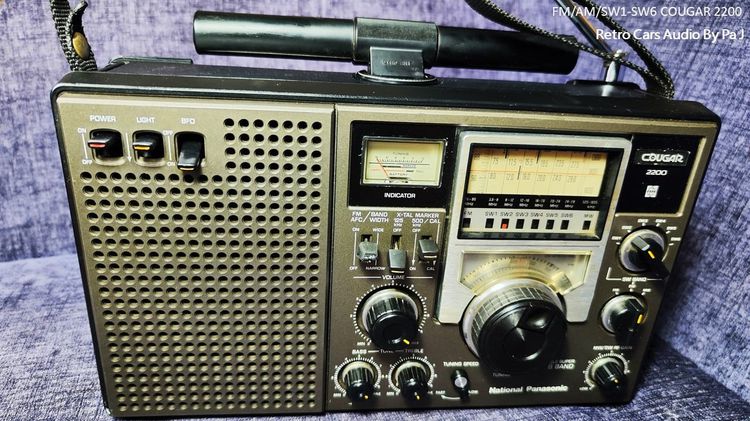 ขาย วิทยุ National Panasonic RADIO Cougar 2200 ปี 1977