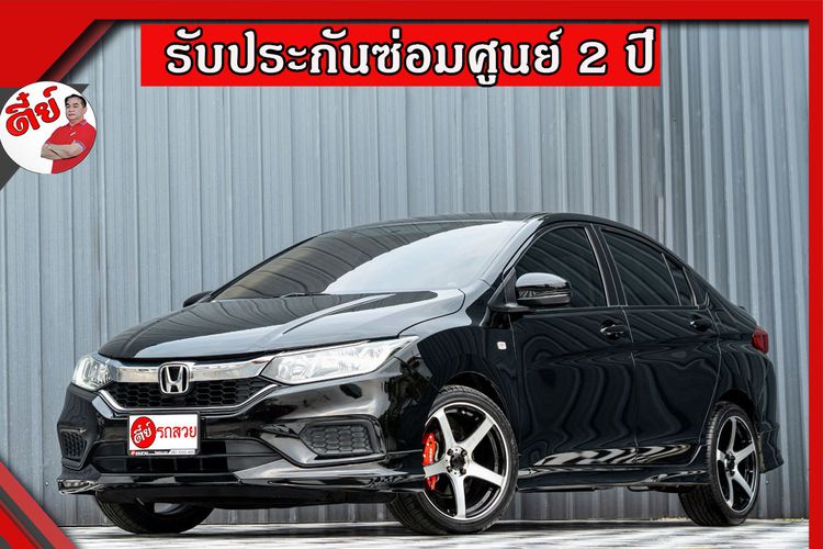 Honda City 2019 1.5 S Sedan เบนซิน ไม่ติดแก๊ส เกียร์อัตโนมัติ ดำ
