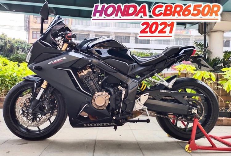2021 Honda CBR650