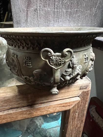 ของเก่าโบราณ รูปที่ 5