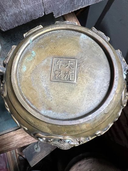 ของเก่าโบราณ รูปที่ 6