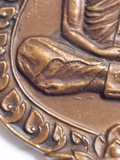 พระเหรียญเสมาหลวงปู่ทิม8รอบ ปี18 วัดระหารไร่ เนื้อทองแดงผิวไฟน้อย เหมาะเป็นของขวัญปีใหม่ปี67แก่ตนเอง เพื่อป้องกันภัยอันตราย รูปที่ 10