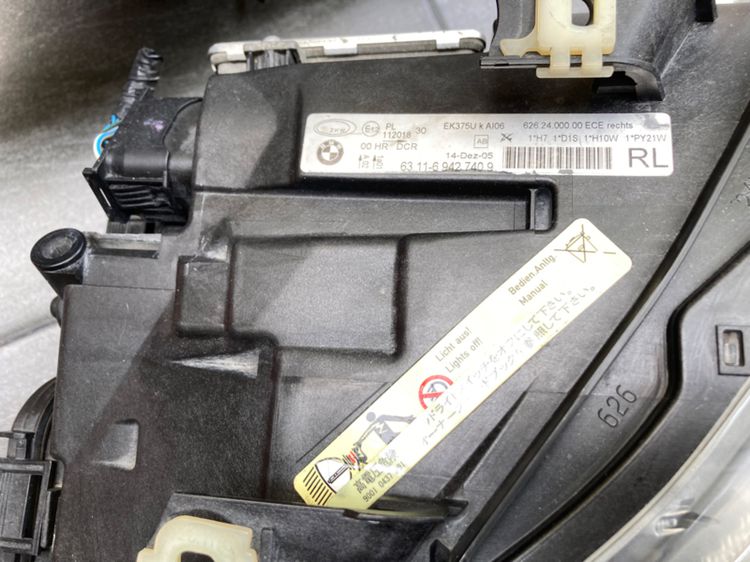 ไฟหน้า Xenon BMW E90 รุ่น Pre LCi ไฟท้าย ไฟเลี้ยวข้าง กล่อง Xenon ของแท้ มือสอง รูปที่ 8