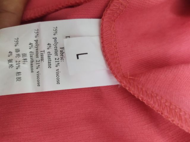 เสื้อ Dior แท้สวย รูปที่ 7