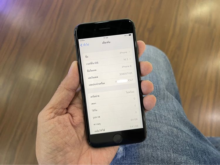 iPhone 8 64gb th Space Gray Demo รูปที่ 3