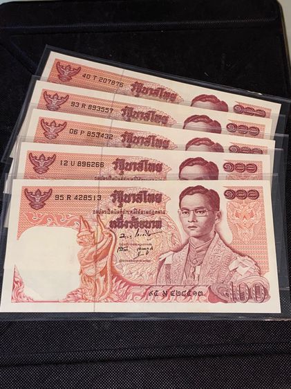 ธนบัตร แบงค์ 100บาท แบบ9,10,11,12 โทมัส หลังเรือ หลังวัด ช้างแดง รูปที่ 5