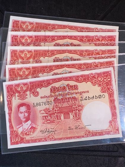 ธนบัตร แบงค์ 100บาท แบบ9,10,11,12 โทมัส หลังเรือ หลังวัด ช้างแดง รูปที่ 3