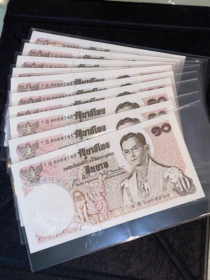 ธนบัตร แบงค์ 5,10,20,100,500บาท แบบ 11,12 หลังวัด พระปรางค์ พระเจ้าตาก ไม่ผ่านใช้ รูปที่ 4