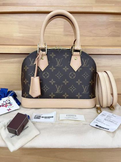 LV alma bb Used one Very like new 