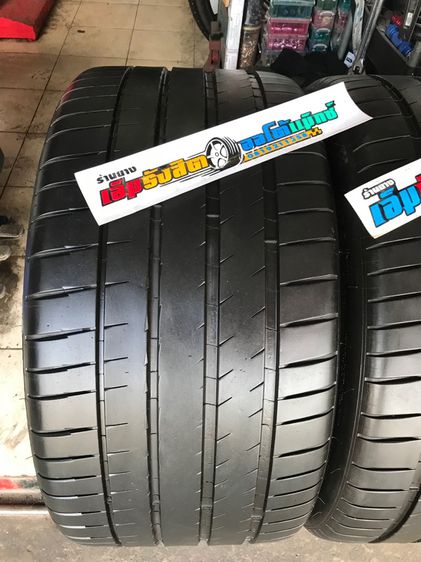 ยาง315 30 22 MICHELIN PILOT SPORT 4S ปี21 รูปที่ 3
