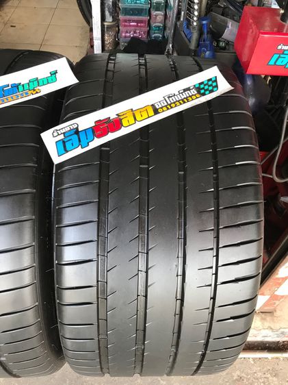 ยาง315 30 22 MICHELIN PILOT SPORT 4S ปี21 รูปที่ 4