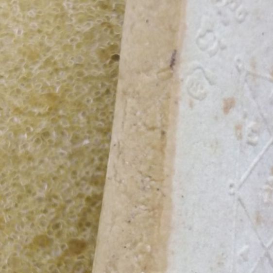 พระสมเด็จบุญบารมีรุ่นแรก รูปที่ 8