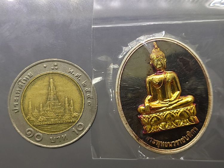 พระพุทธนวราชบพิตร หลัง ภปร เนื้อเงิน หน้าทองคำแท้ วัดตรีทศเทพ พ.ศ.2554 ซีลเดิมไม่แกะ พร้อมกล่องเดิม (ราคาออกจอง 2999 บาท) รูปที่ 6