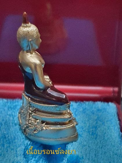 พระกริ่งพุทธศิลป์ หลวงพ่อโสธร รุ่นเจ้าสัวแปดริ้ว รูปที่ 11