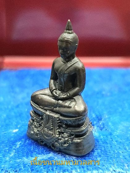 พระกริ่งพุทธศิลป์ หลวงพ่อโสธร รุ่นเจ้าสัวแปดริ้ว รูปที่ 5