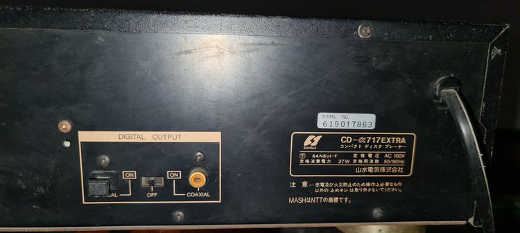 เครื่องเล่นCD PLATYER SANSUI CD - α 717D Extra  ราคา 20000 บาทไม่ลดแล้วนะครับ รูปที่ 5