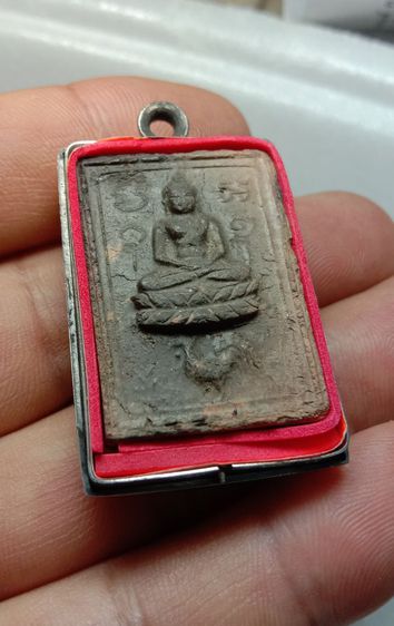 พระหลวงพ่อปาน รูปที่ 2