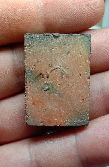 พระหลวงพ่อปาน รูปที่ 4