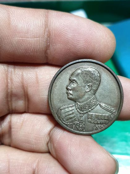 เหรียญพระบาทสมเด็จพระจุลจอมเกล้าเจ้าอยู่หัว รัชกาลที่5 จ. ชัยภูมิ ปี32 เนื้อนวะ หายาก สวยแชมป์ รูปที่ 3