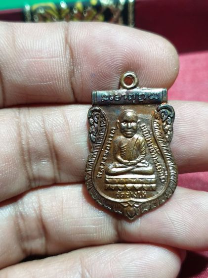 หรียญหลวงพ่อทวดหลังสมเด็จพระเจ้าตากสินมหาราชพิมพ์เสมาหัวโต เนื้อทองแดงผิวไฟ ตอกโค๊ด นะ 2 ตัว ปี40สวยแชมป์ไม่ผ่านการใช้พระแท้หายาก รูปที่ 5