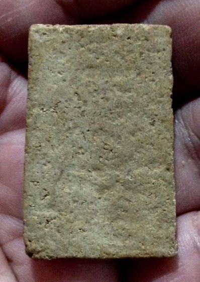 พระสมเด็จ รูปที่ 2