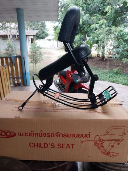 เบาะนั่งเด็กใส่เวฟ110iLEDตัวใหม่ รูปที่ 4