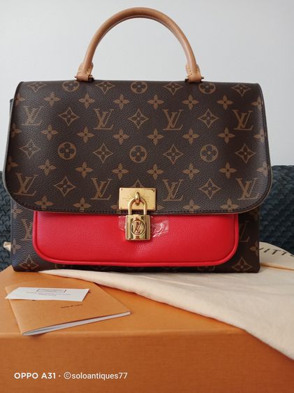 อื่นๆ หนังแท้ หญิง น้ำตาล Louise Vuitton Marignan cloth handbag สภาพสวย 95 เปอร์เซ็น