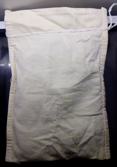 เหรียญยกถุง (50 เหรียญ) เหรียญ 20 บาทที่ระลึกรางวัลผู้นำโลกด้านทรัพย์สินทางปัญญา รัชกาลที่9 ปี2553 ไม่ผ่านใช้ รูปที่ 4