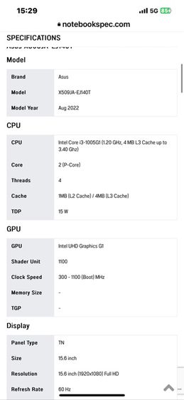 asus  Intel Core i3-1005G1 (1.20 GHz, 4 MB L3 Cache up to 3.40 Ghz) รูปที่ 9