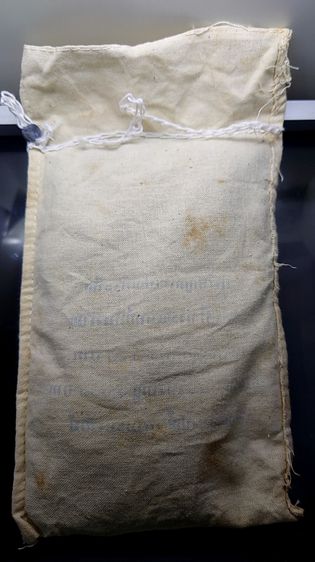 เหรียญยกถุง (100 เหรียญ) เหรียญ 10 บาท สองสี ที่ระลึก 100 ปี กรมแพทย์ทหารบก ปี 2543 ไม่ผ่านใช้งาน รูปที่ 4