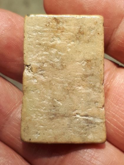 พระสมเด็จ วัดระฆัง พิมพ์ใหญ่ เนื้อผงพุทธคุณ เนื้อเน่า นิยม ผิวพระแห้ง มันเงา คราบไขขาว เกาะติด ดูง่ายๆ เป็นเอกลักษณ์สำคัญของพระที่มีอายุนานเ รูปที่ 2