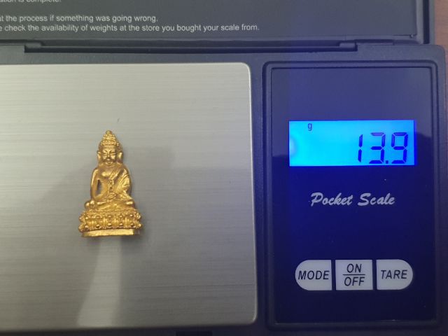 พระกริ่ง วาระครบ 80ปี กรมสรรพากร กระทรวงการคลัง  รูปที่ 5