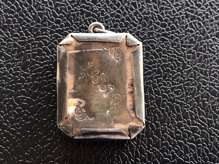 พ่อป่านขี่ไก่หน้านาค รูปที่ 18