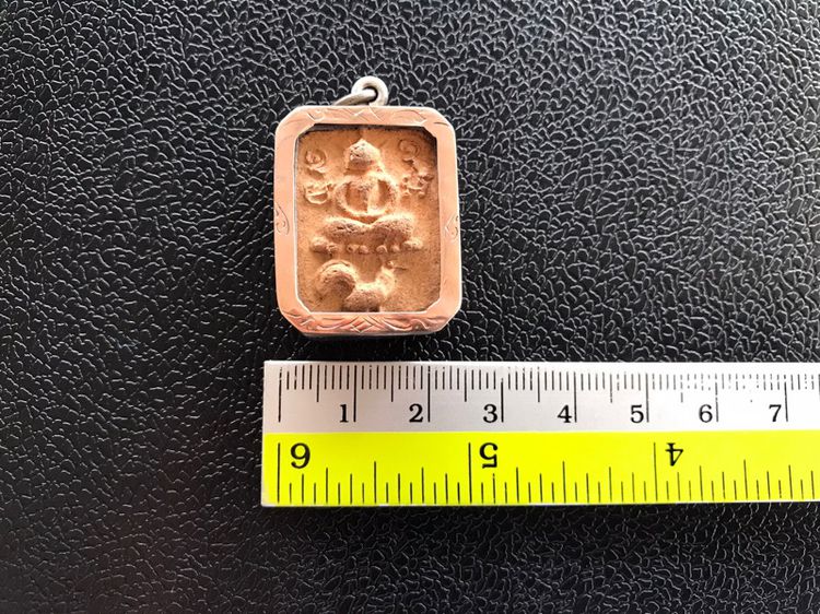 พ่อป่านขี่ไก่หน้านาค รูปที่ 7