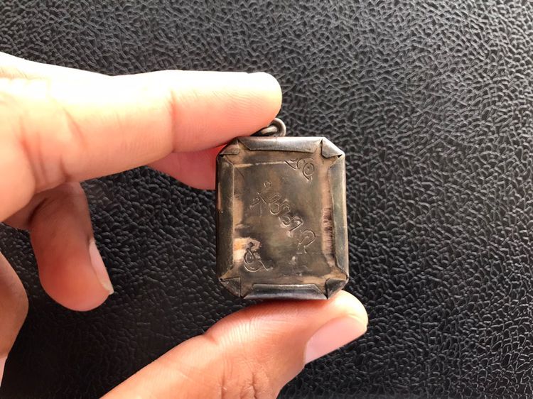 พ่อป่านขี่ไก่หน้านาค รูปที่ 2