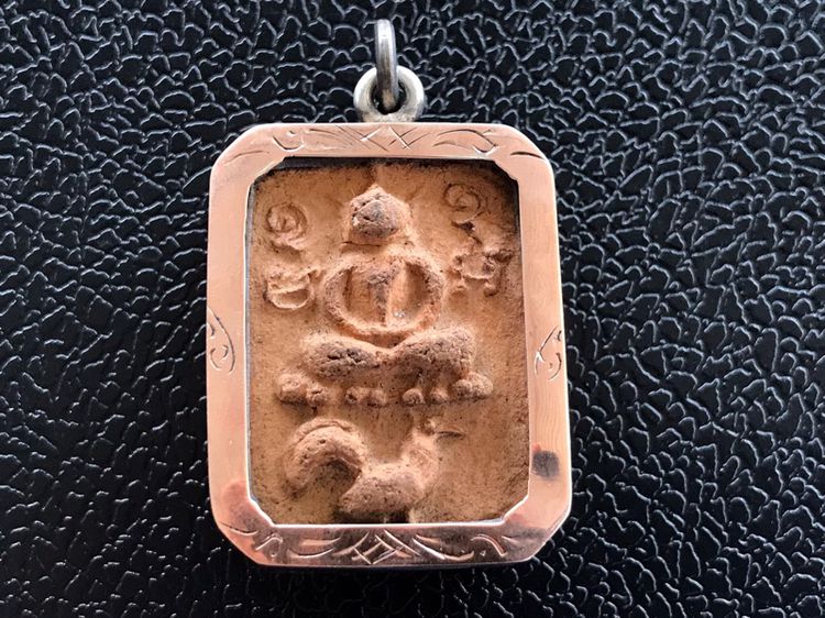 พ่อป่านขี่ไก่หน้านาค รูปที่ 13