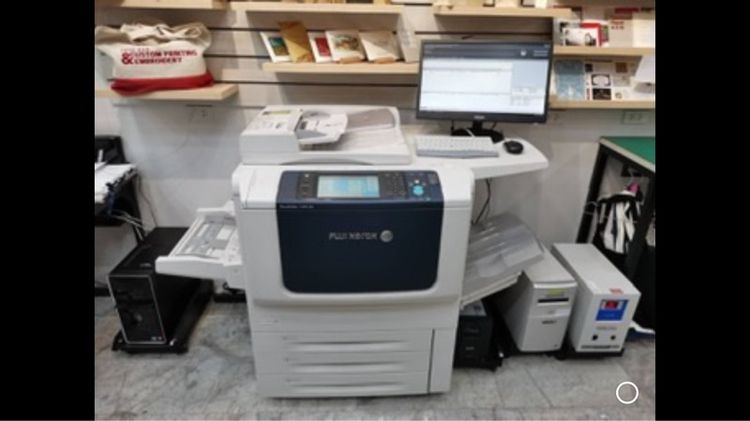 ขาย เครื่องพิมพ์ Fuji Xerox DocuColor 1450 GA