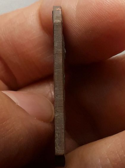 เหรียญพระครูภักตร์ วัดบึงทองหลาง เนื้อทองแดง รูปที่ 3